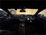 2021 BMW 7 Series 745eM Sport Sedan for sale, Japanese used car export - photo 28 of 70 | GULJI TRADERS