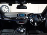 2021 BMW 7 Series 745eM Sport Sedan for sale, Japanese used car export - photo 29 of 70 | GULJI TRADERS