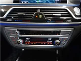 2021 BMW 7 Series 745eM Sport Sedan for sale, Japanese used car export - photo 40 of 70 | GULJI TRADERS