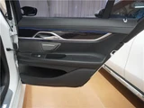 2021 BMW 7 Series 745eM Sport Sedan for sale, Japanese used car export - photo 49 of 70 | GULJI TRADERS