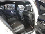 2021 BMW 7 Series 745eM Sport Sedan for sale, Japanese used car export - photo 50 of 70 | GULJI TRADERS