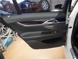 2021 BMW 7 Series 745eM Sport Sedan for sale, Japanese used car export - photo 60 of 70 | GULJI TRADERS
