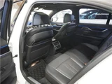 2021 BMW 7 Series 745eM Sport Sedan for sale, Japanese used car export - photo 61 of 70 | GULJI TRADERS