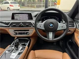 2021 BMW 7 Series 750i xDrive M Sport Sedan for sale, Japanese used car export - photo 3 of 47 | GULJI TRADERS