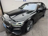 2021 BMW 7 Series 750i xDrive M Sport Sedan for sale, Japanese used car export - photo 6 of 47 | GULJI TRADERS