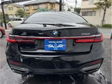2021 BMW 7 Series 750i xDrive M Sport Sedan for sale, Japanese used car export - photo 8 of 47 | GULJI TRADERS