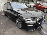 2021 BMW 7 Series 750i xDrive M Sport Sedan for sale, Japanese used car export - photo 11 of 47 | GULJI TRADERS