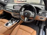2021 BMW 7 Series 750i xDrive M Sport Sedan for sale, Japanese used car export - photo 19 of 47 | GULJI TRADERS