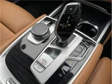 2021 BMW 7 Series 750i xDrive M Sport Sedan for sale, Japanese used car export - photo 20 of 47 | GULJI TRADERS