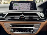2021 BMW 7 Series 750i xDrive M Sport Sedan for sale, Japanese used car export - photo 21 of 47 | GULJI TRADERS
