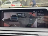 2021 BMW 7 Series 750i xDrive M Sport Sedan for sale, Japanese used car export - photo 25 of 47 | GULJI TRADERS