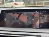 2021 BMW 7 Series 750i xDrive M Sport Sedan for sale, Japanese used car export - photo 26 of 47 | GULJI TRADERS