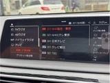 2021 BMW 7 Series 750i xDrive M Sport Sedan for sale, Japanese used car export - photo 28 of 47 | GULJI TRADERS