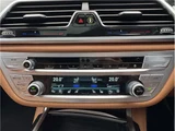 2021 BMW 7 Series 750i xDrive M Sport Sedan for sale, Japanese used car export - photo 31 of 47 | GULJI TRADERS