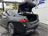 2021 BMW 7 Series 750i xDrive M Sport Sedan for sale, Japanese used car export - photo 43 of 47 | GULJI TRADERS
