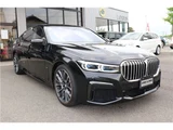 2021 BMW 7 Series 745e M Sport Sedan for sale, Japanese used car export - photo 1 of 80 | GULJI TRADERS