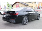 2021 BMW 7 Series 745e M Sport Sedan for sale, Japanese used car export - photo 2 of 80 | GULJI TRADERS