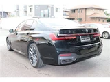 2021 BMW 7 Series 745e M Sport Sedan for sale, Japanese used car export - photo 3 of 80 | GULJI TRADERS
