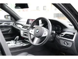 2021 BMW 7 Series 745e M Sport Sedan for sale, Japanese used car export - photo 4 of 80 | GULJI TRADERS
