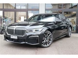 2021 BMW 7 Series 745e M Sport Sedan for sale, Japanese used car export - photo 5 of 80 | GULJI TRADERS