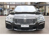 2021 BMW 7 Series 745e M Sport Sedan for sale, Japanese used car export - photo 6 of 80 | GULJI TRADERS