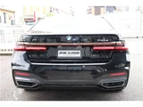 2021 BMW 7 Series 745e M Sport Sedan for sale, Japanese used car export - photo 8 of 80 | GULJI TRADERS