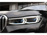 2021 BMW 7 Series 745e M Sport Sedan for sale, Japanese used car export - photo 15 of 80 | GULJI TRADERS