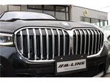2021 BMW 7 Series 745e M Sport Sedan for sale, Japanese used car export - photo 16 of 80 | GULJI TRADERS
