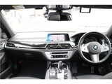 2021 BMW 7 Series 745e M Sport Sedan for sale, Japanese used car export - photo 22 of 80 | GULJI TRADERS