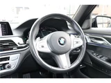 2021 BMW 7 Series 745e M Sport Sedan for sale, Japanese used car export - photo 23 of 80 | GULJI TRADERS
