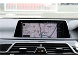 2021 BMW 7 Series 745e M Sport Sedan for sale, Japanese used car export - photo 26 of 80 | GULJI TRADERS