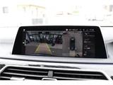 2021 BMW 7 Series 745e M Sport Sedan for sale, Japanese used car export - photo 31 of 80 | GULJI TRADERS