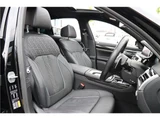 2021 BMW 7 Series 745e M Sport Sedan for sale, Japanese used car export - photo 44 of 80 | GULJI TRADERS
