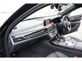 2021 BMW 7 Series 745e M Sport Sedan for sale, Japanese used car export - photo 51 of 80 | GULJI TRADERS