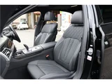 2021 BMW 7 Series 745e M Sport Sedan for sale, Japanese used car export - photo 52 of 80 | GULJI TRADERS