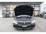 2021 BMW 7 Series 745e M Sport Sedan for sale, Japanese used car export - photo 74 of 80 | GULJI TRADERS