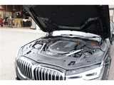 2021 BMW 7 Series 745e M Sport Sedan for sale, Japanese used car export - photo 75 of 80 | GULJI TRADERS