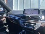 2021 BMW 7 Series 740d xDrive M Sport Sedan for sale, Japanese used car export - photo 5 of 24 | GULJI TRADERS
