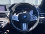 2021 BMW 7 Series 740d xDrive M Sport Sedan for sale, Japanese used car export - photo 15 of 24 | GULJI TRADERS
