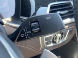 2021 BMW 7 Series 740d xDrive M Sport Sedan for sale, Japanese used car export - photo 20 of 24 | GULJI TRADERS