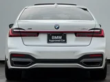 2021 BMW 7 Series 740d xDrive M Sport Sedan for sale, Japanese used car export - photo 2 of 9 | GULJI TRADERS