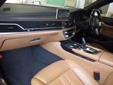 2021 BMW 7 Series 740i M Sport Sedan for sale, Japanese used car export - photo 3 of 5 | GULJI TRADERS