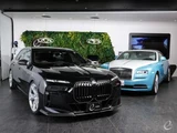2023 BMW 7 Series 740i M Sport Sedan for sale, Japanese used car export - photo 9 of 9 | GULJI TRADERS