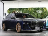 2023 BMW 7 Series 740i M Sport O Sedan for sale, Japanese used car export - photo 1 of 9 | GULJI TRADERS