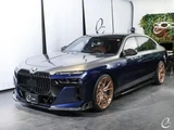 2023 BMW 7 Series 740i M Sport O Sedan for sale, Japanese used car export - photo 9 of 9 | GULJI TRADERS