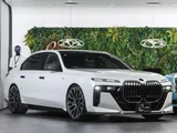 2023 BMW 7 Series 740i M Sport Sedan for sale, Japanese used car export - photo 1 of 9 | GULJI TRADERS