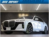 2023 BMW 7 Series 740i M Sport Sedan for sale, Japanese used car export - photo 1 of 9 | GULJI TRADERS