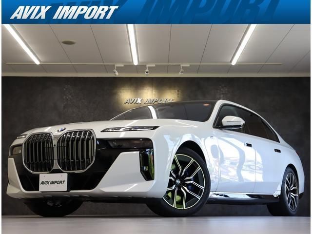 2023 BMW 7 Series 740i M Sport Sedan for sale, Japanese used car export - photo 1 of 9 | GULJI TRADERS