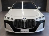 2023 BMW 7 Series 740i M Sport Sedan for sale, Japanese used car export - photo 3 of 9 | GULJI TRADERS