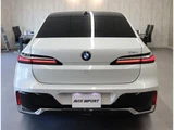 2023 BMW 7 Series 740i M Sport Sedan for sale, Japanese used car export - photo 4 of 9 | GULJI TRADERS